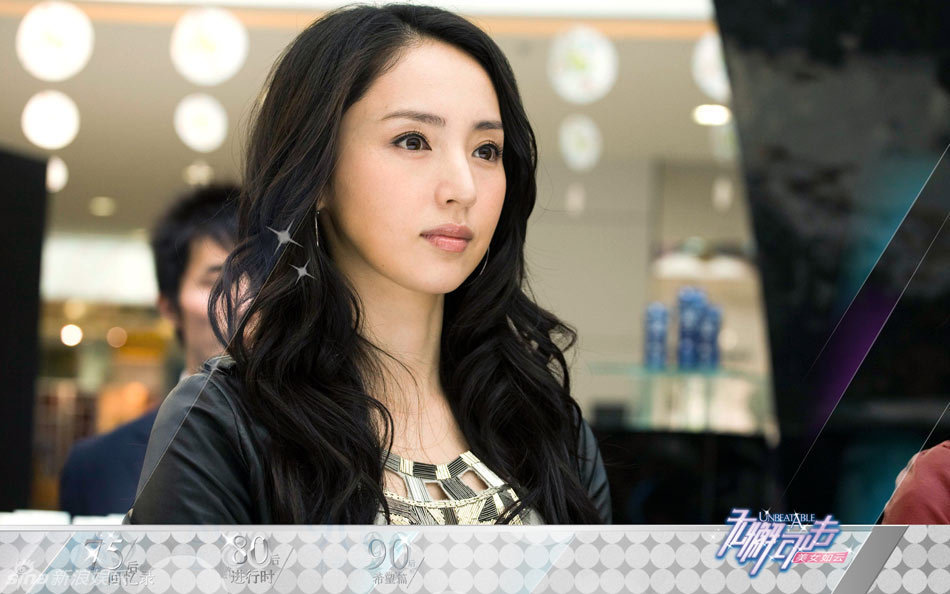 幻灯图:电视剧《无懈可击之美女如云》精彩壁纸_高清图集_新浪网