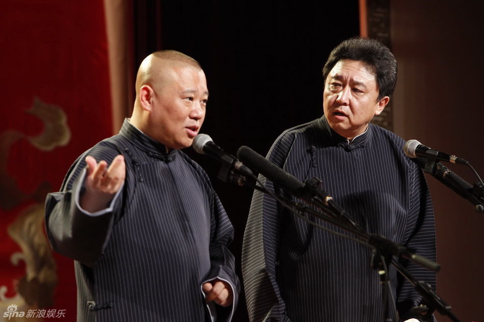 10月3日晚上,德云社系列演出之"五世同堂"相声专场在德云社开场