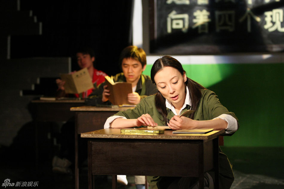 新浪娱乐讯 10月15日,戏逍堂怀旧话剧《李小红》将上演.