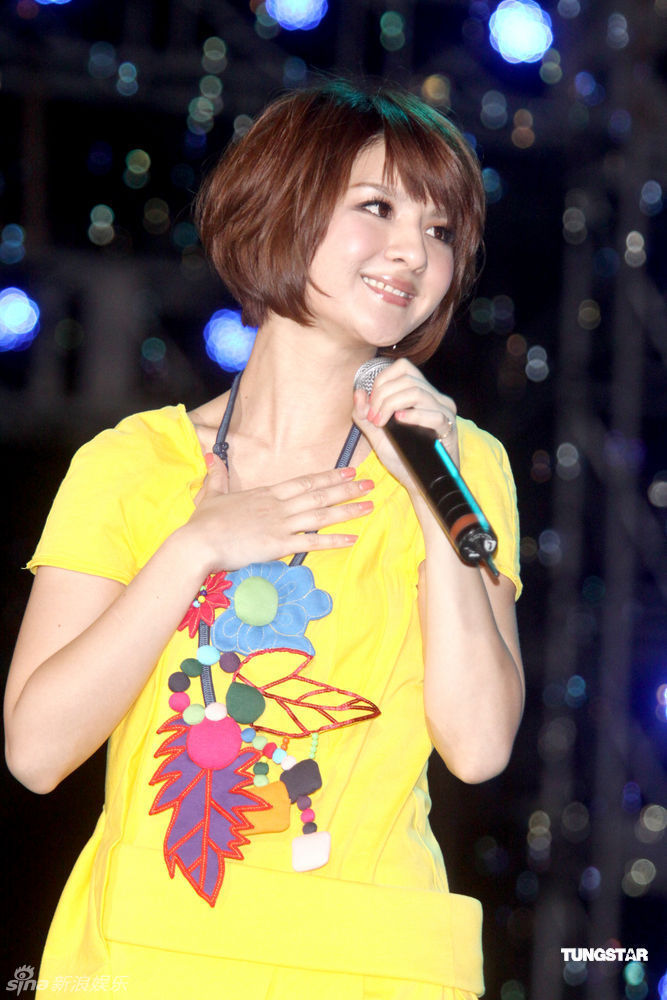 林志玲献唱台北花博会 she与周杰伦接力开唱[116p] | 明星写真 - 中华