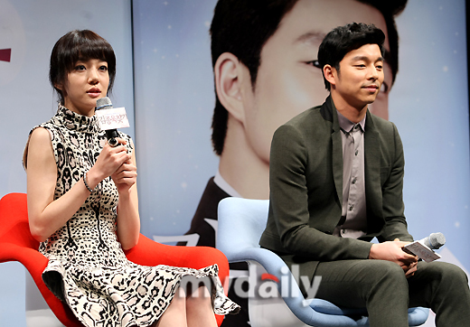 11.11】【影视】林秀晶 孔侑出席电影《寻找金钟旭》制作发表会