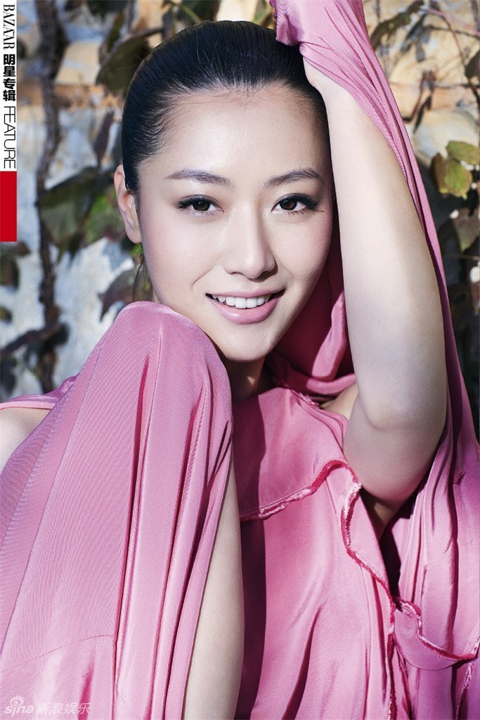 组图:白冰登《时尚芭莎》凸显干净清纯气质_高清图集_新浪网