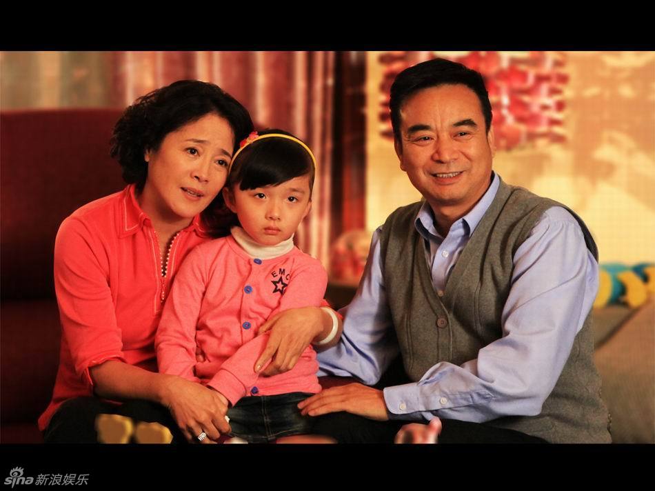 岳跃利盖克探讨老年婚姻