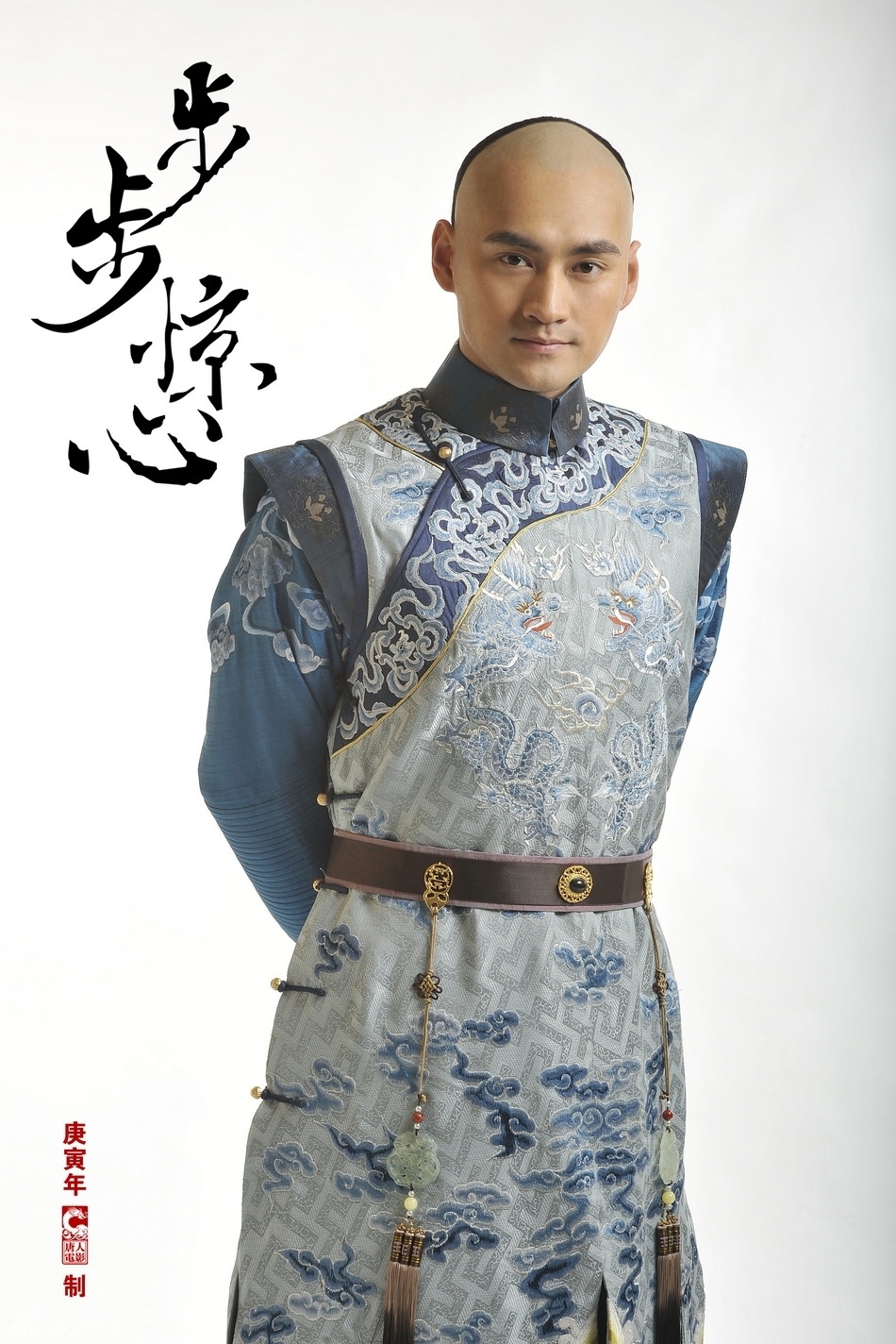 【步步惊心】若是换了十三,若曦就不会这么辛苦了吧