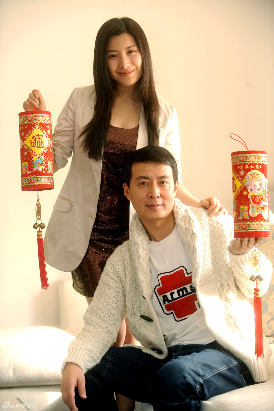 王雅捷于洋贺新年