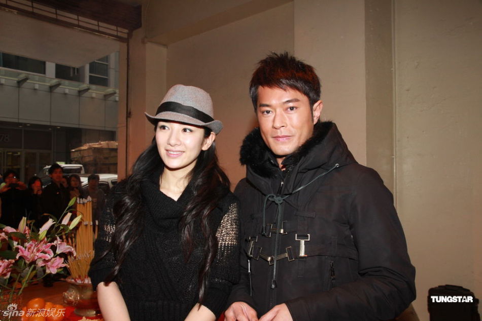 古天乐与郑秀文