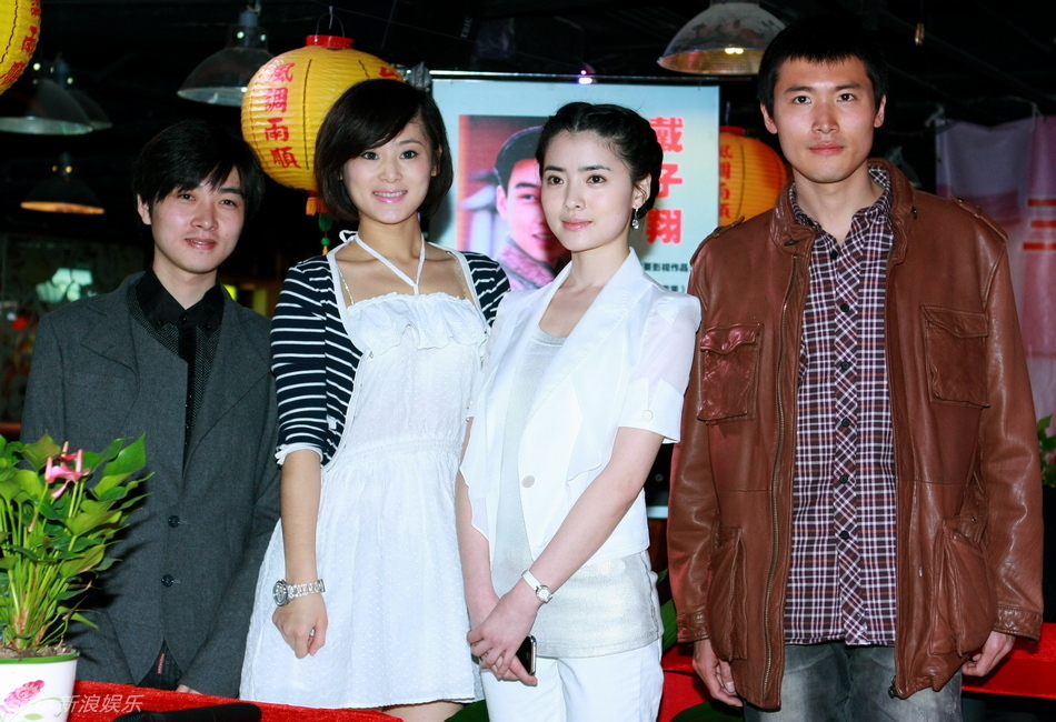 编剧许睫,总策划吕平携演员戴子翔,金蓉,杨博舒,李扬助阵发布会.