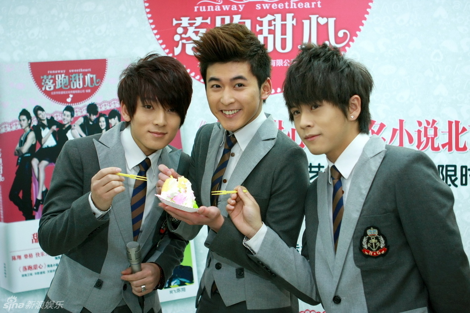 《落跑甜心》小说签书会 陈翔武艺对台较量拼人气