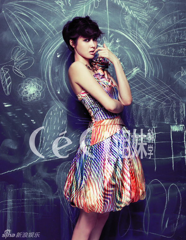 高清图:百变女郎王智慧写真 演绎颓废复古风潮_高清图集_新浪网