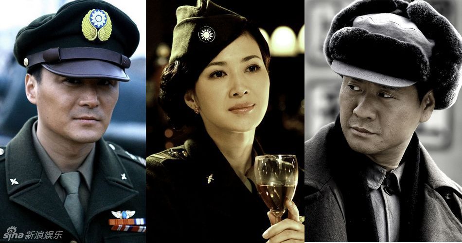 新浪娱乐讯 献礼剧《天阵》正在云南,江西,河南等卫