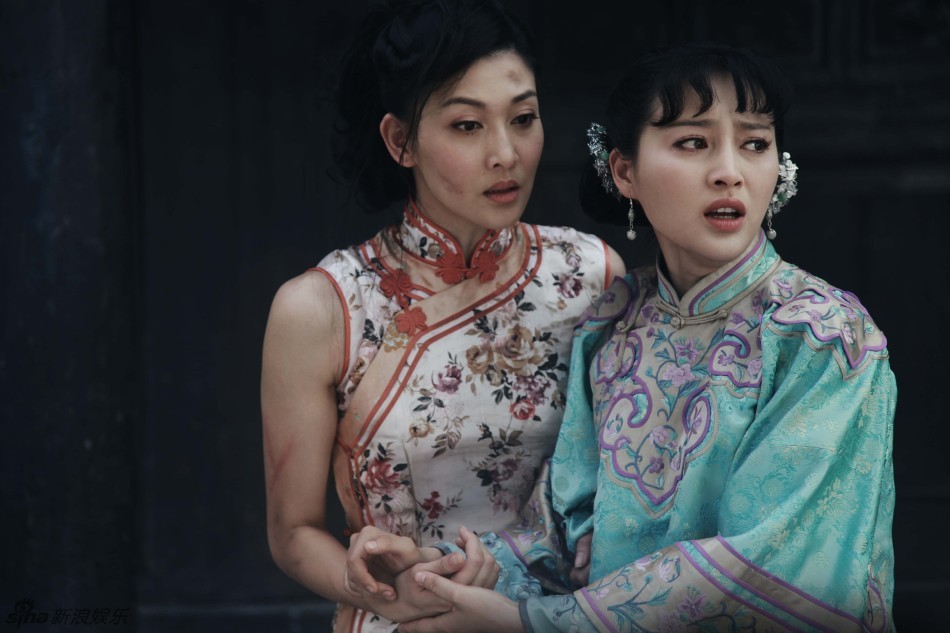 《错嫁》曝最新剧照