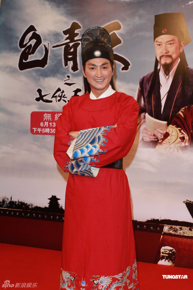 组图:《包青天》铁三角再聚首 新版剧集无线播出_高清图集_新浪网