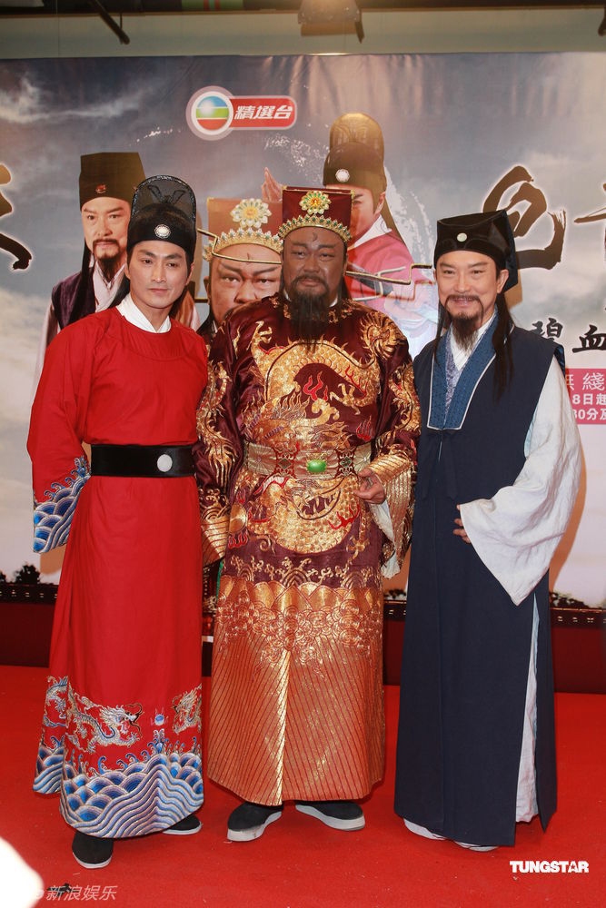 组图:《包青天》铁三角再聚首 新版剧集无线播出_高清图集_新浪网