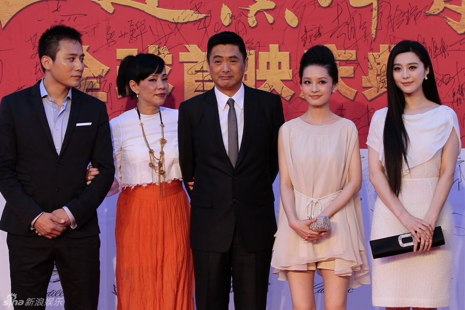 6月8日,献礼片《建党伟业》在北京举行首映式,周润发,范冰冰,刘烨等