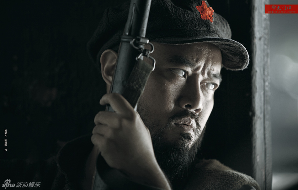 《圣天门口》精美画册