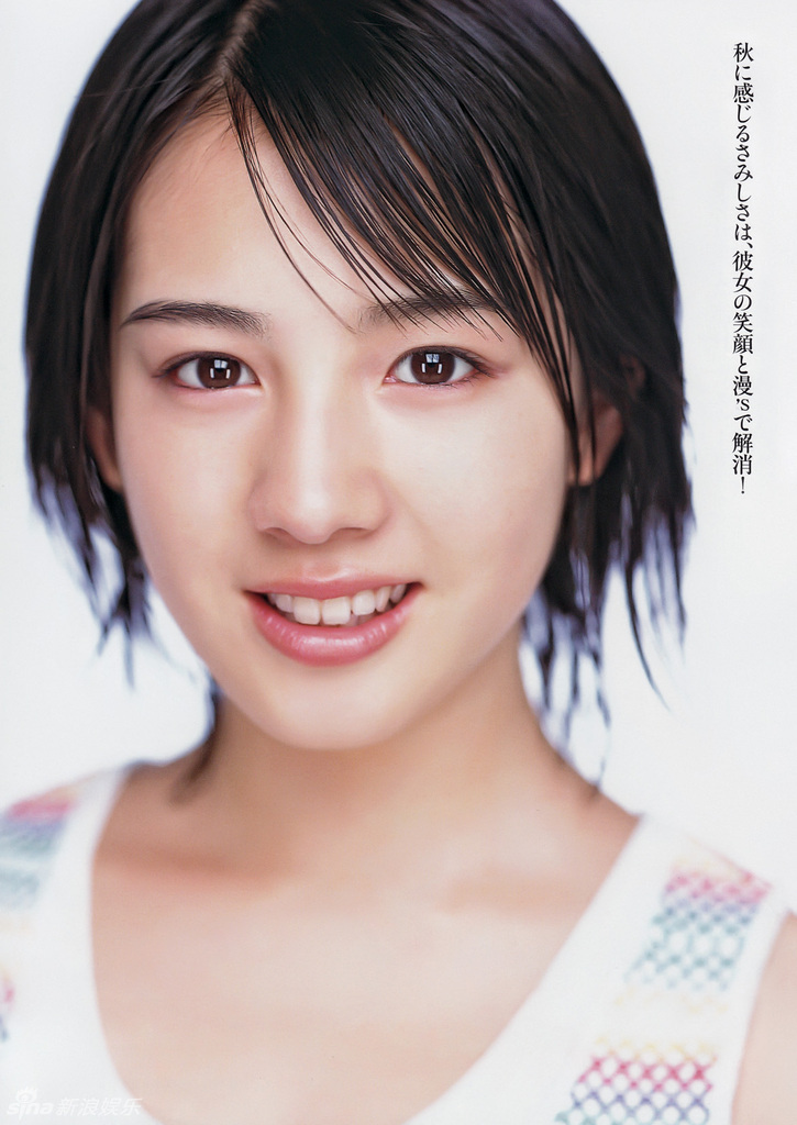 日本美少女樱庭奈奈美