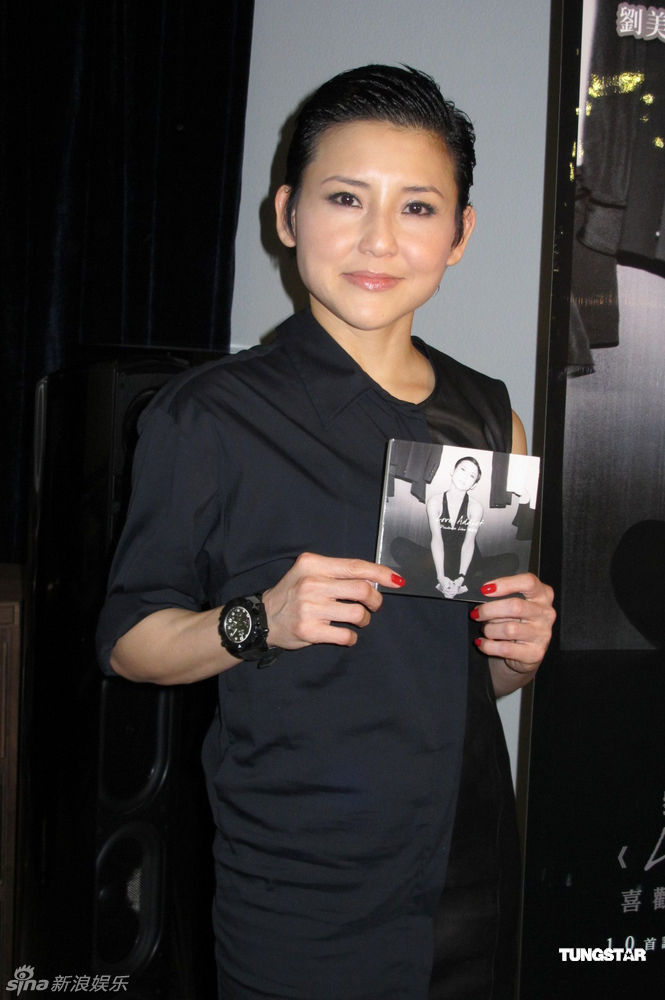 高清组图:刘美君筹备一年终见爱情结晶 新专辑出炉_高清图集_新浪网