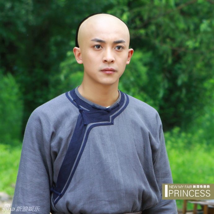 组图:《新还珠格格》特刊之尔康(李佳航)_高清图集_新浪网