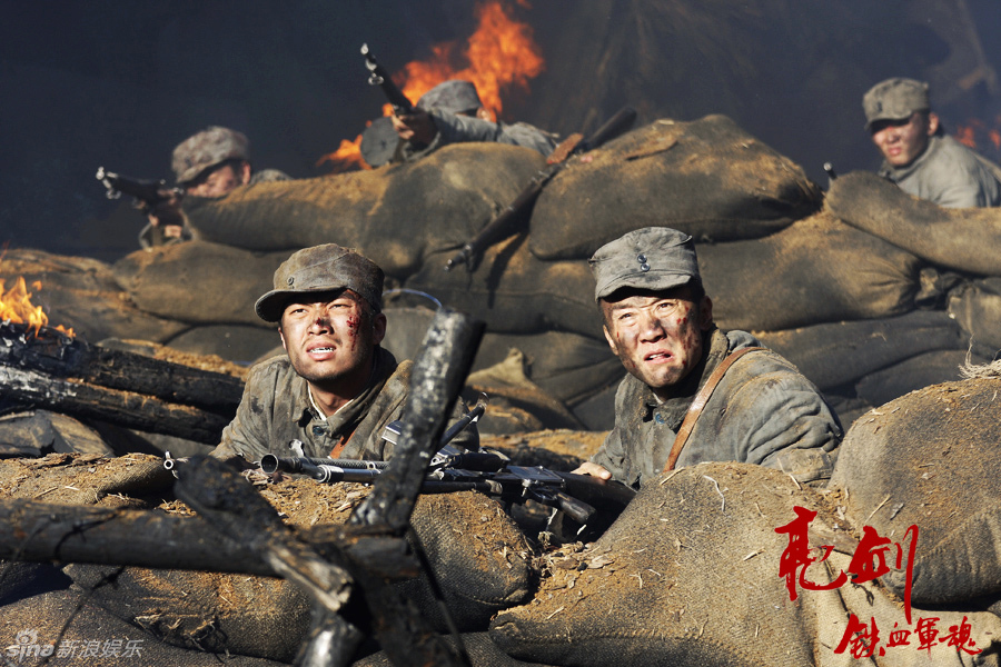 组图:新版《亮剑》再曝剧照 战火冲天扣人心弦_高清图集_新浪网