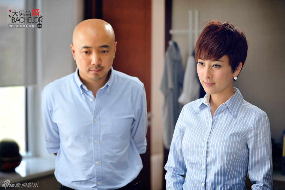 《大男当婚》曝剧照