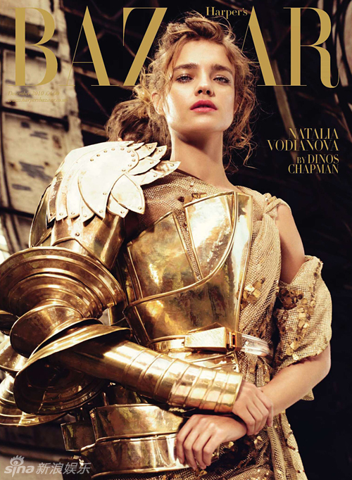 新浪娱乐讯 俄罗斯超模娜塔莉-沃佳洛娃杂志写真变身铠甲娇娃.