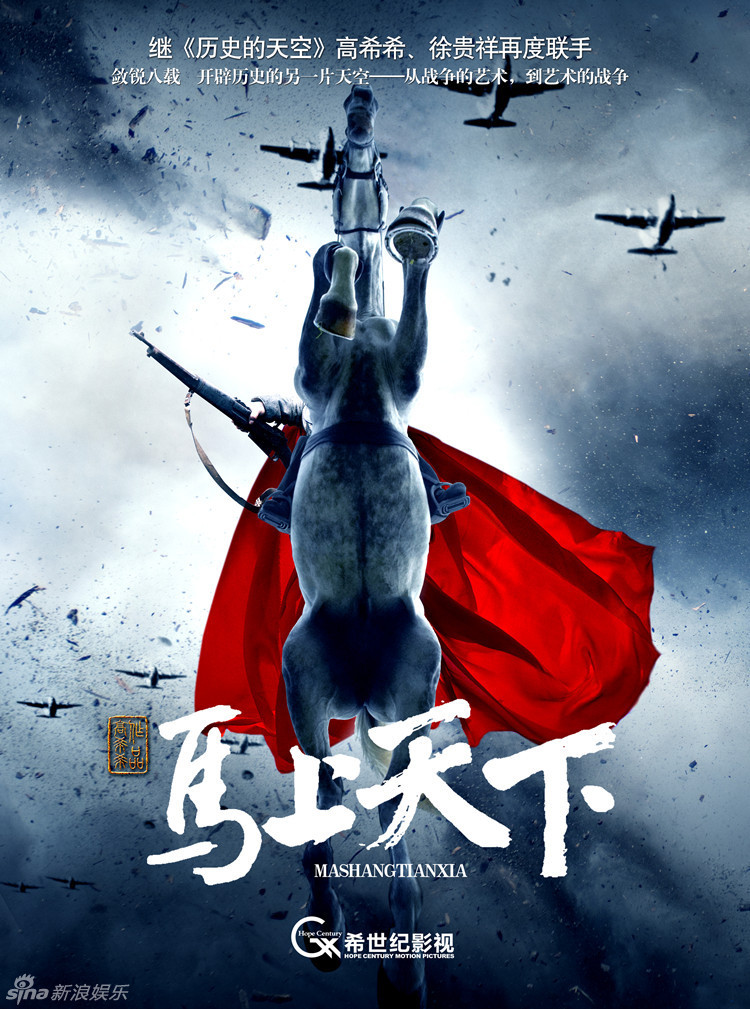 天下人家_天下人家电视剧_天下人家电视剧全