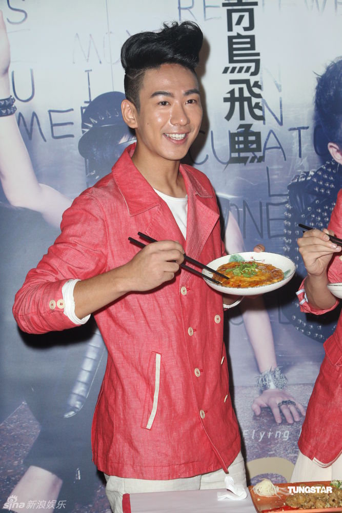 青鸟飞鱼台湾宣传新专辑