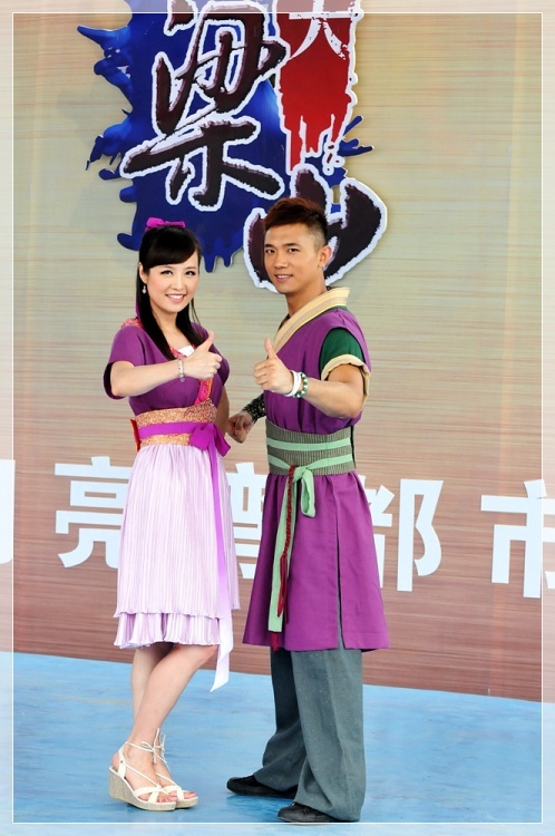 《闯关上梁山》展现新水浒英雄