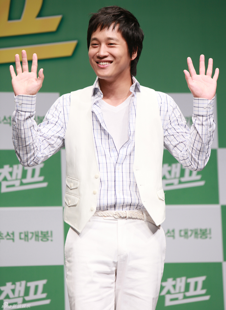 车太贤新片《冠军》首尔举办记者会