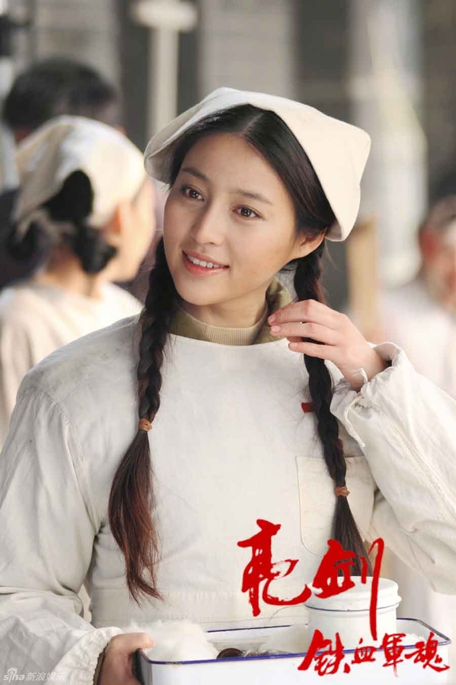 组图:新版《亮剑》十月将开播 谱写感人战地恋曲_高清图集_新浪网
