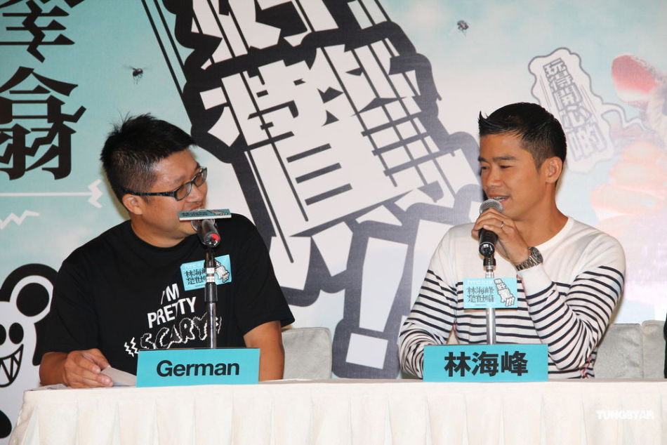 组图:林海峰将办talk show 称与葛民辉是硬币_高清图集_新浪网