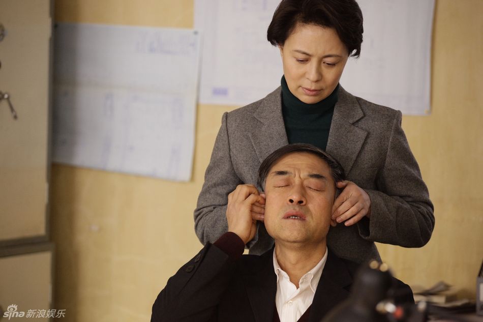 这部电视剧表现了中年人如何追求幸福生活