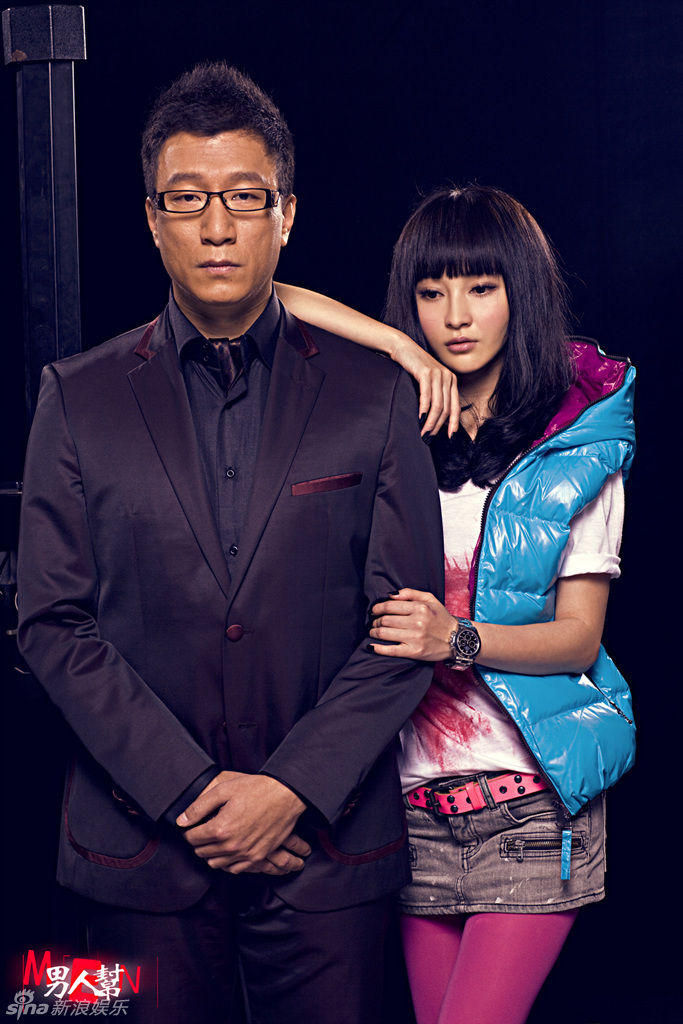 组图:电视剧《男人帮》曝宣传照 众主演个性亮相_高清图集_新浪网