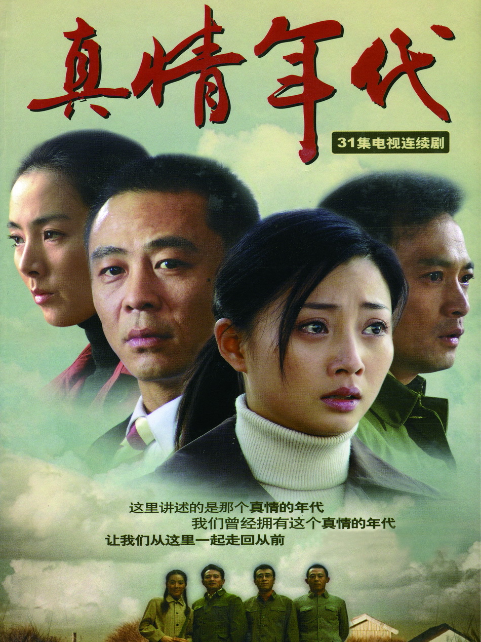 2011.09.15 18:05:44全屏观看支持键翻阅图片列表查看