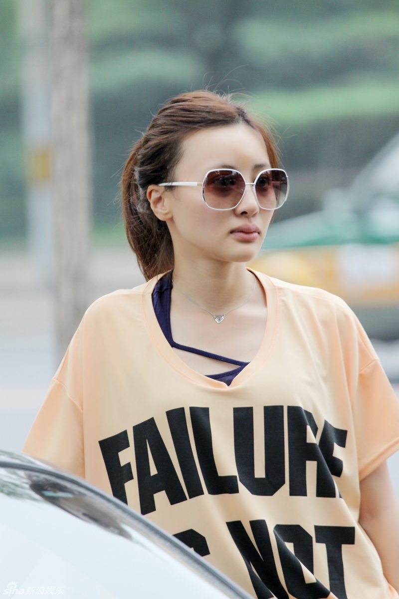 组图:朴树妻现身医院 吴岱凝称生宝宝顺其自然_高清图集_新浪网