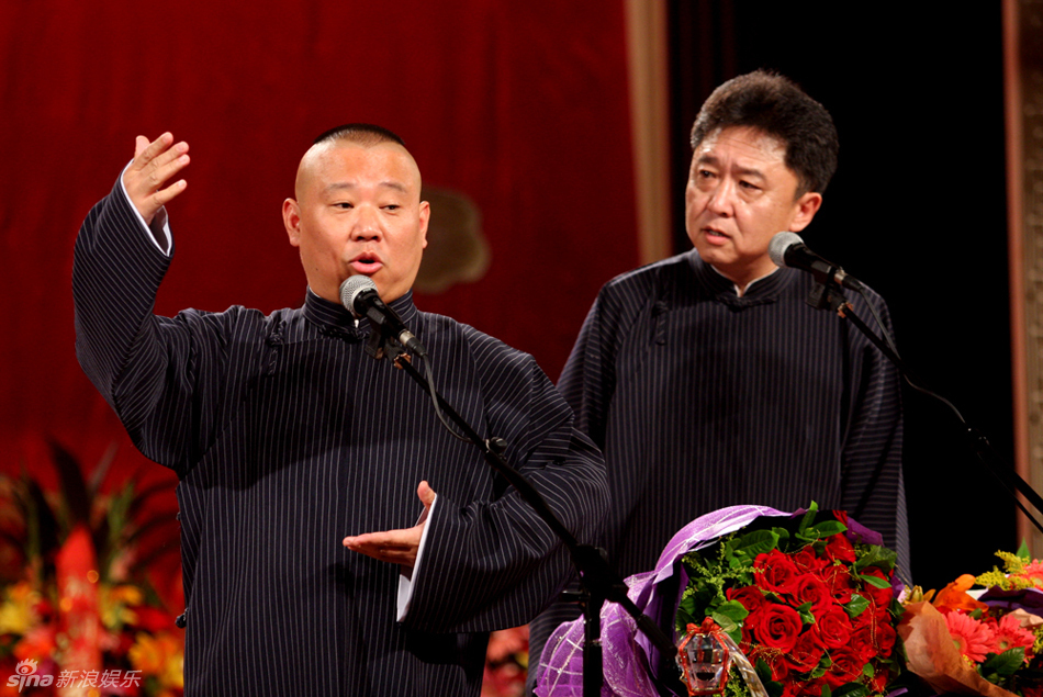 组图:德云社双节专场 郭德纲率众弟子卖力演出_高清图集_新浪网