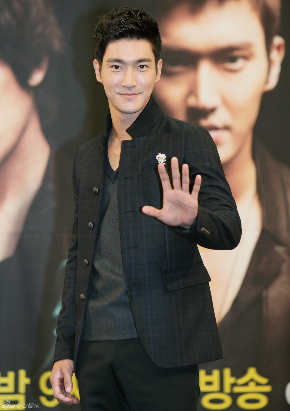 【崔始源李诗英李成宰金允瑞郑云泽等】【活动】0915 kbs剧《波塞冬