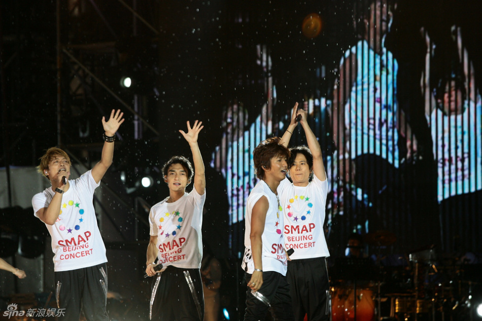 smap北京演唱会