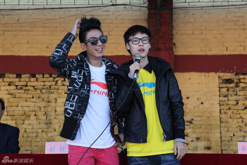 爱心大使青鸟飞鱼组合发表感言