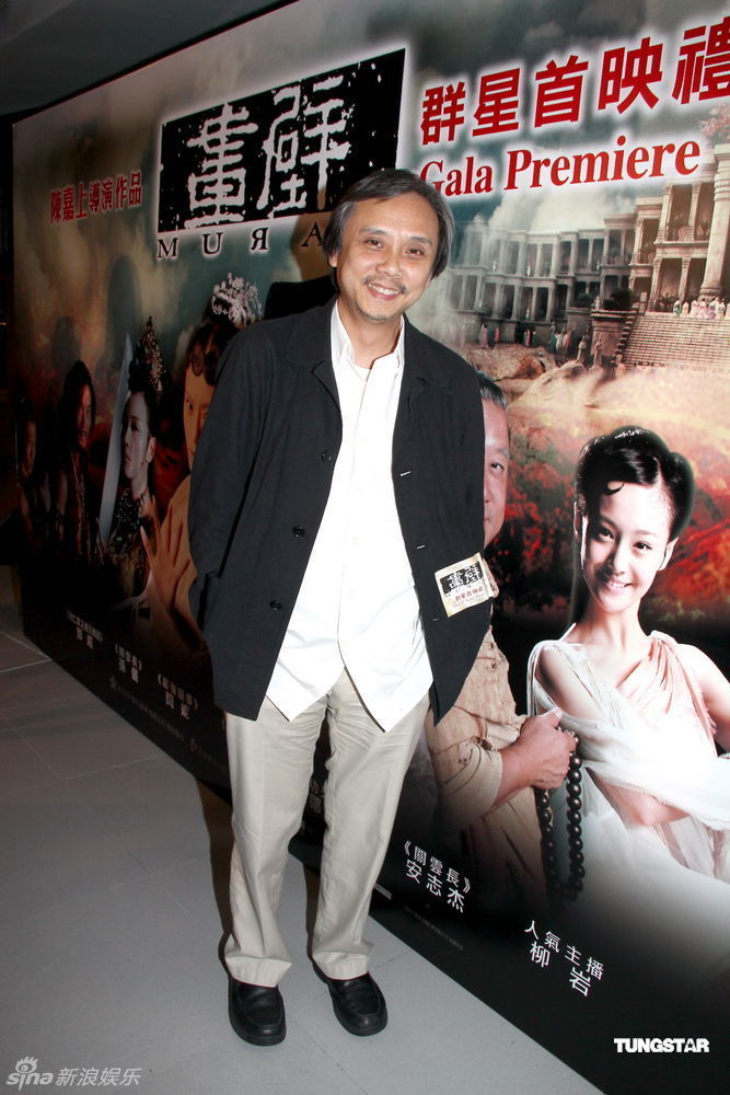 组图:《画壁》香港首映邓超出席 柳岩性感抢镜_高清图集_新浪网