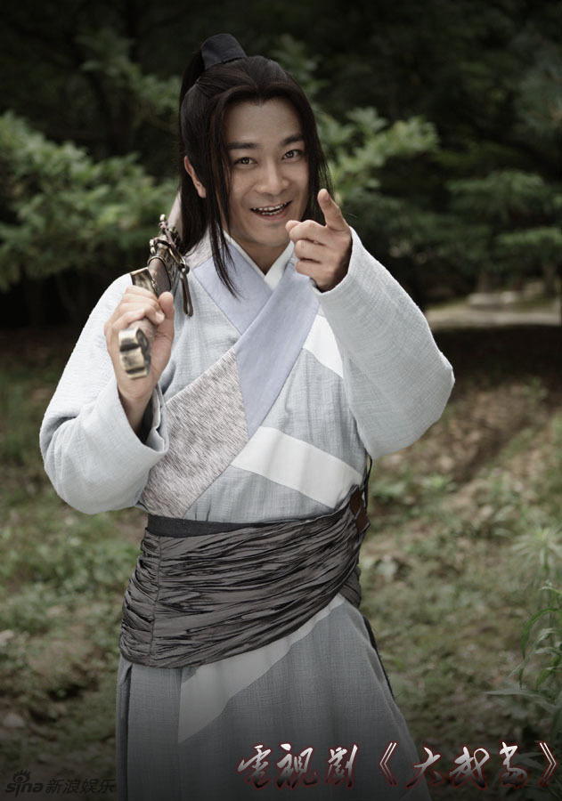 组图:吴樾《大武当》杀青 耍宝拜别"猴样"百出_高清图集_新浪网