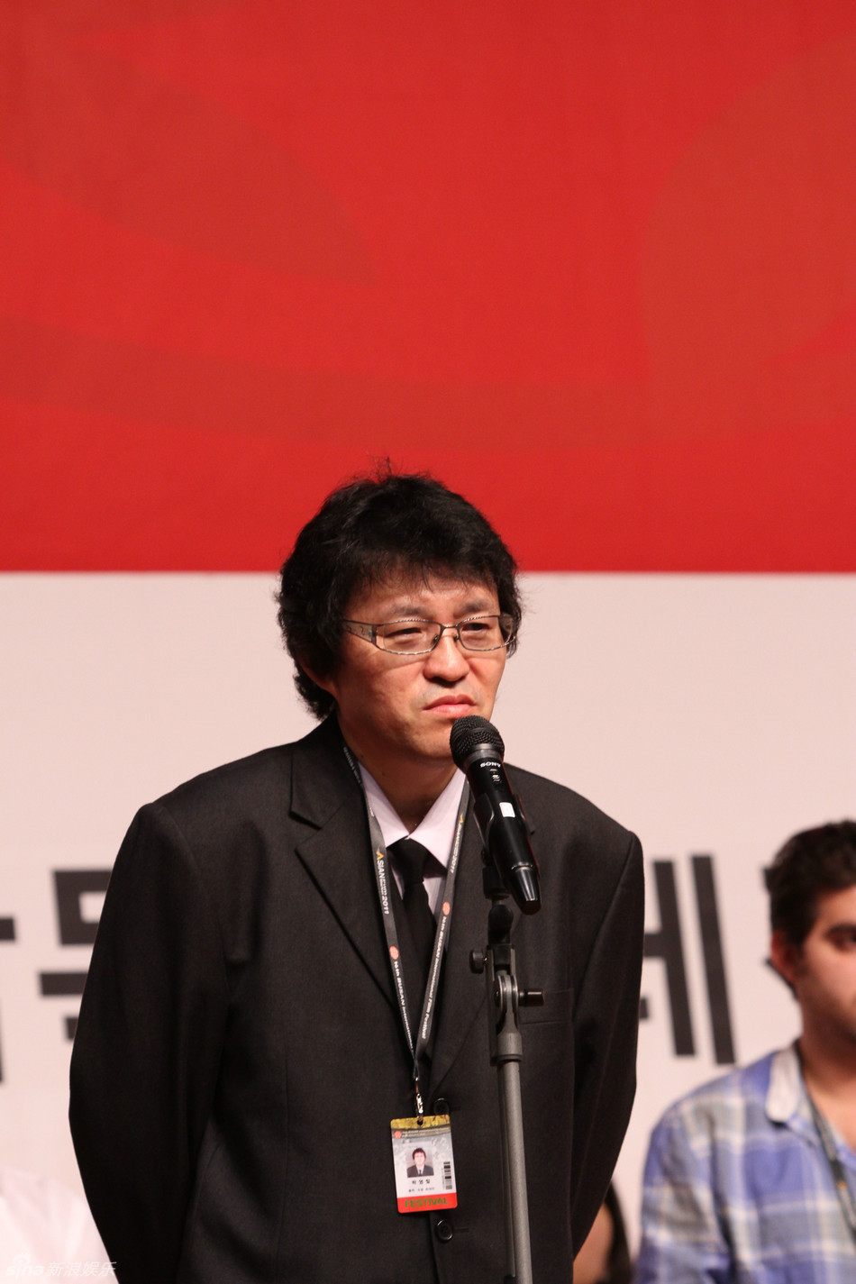 釜山电影节新浪潮导演见面会