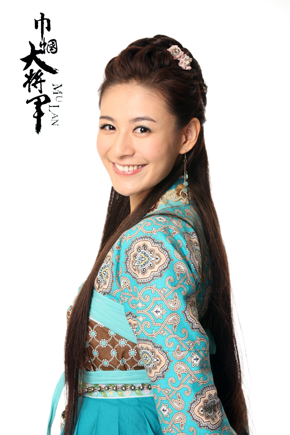 组图:《巾帼大将军》曝宫廷定妆照 将上演女人心计_高清图集_新浪网