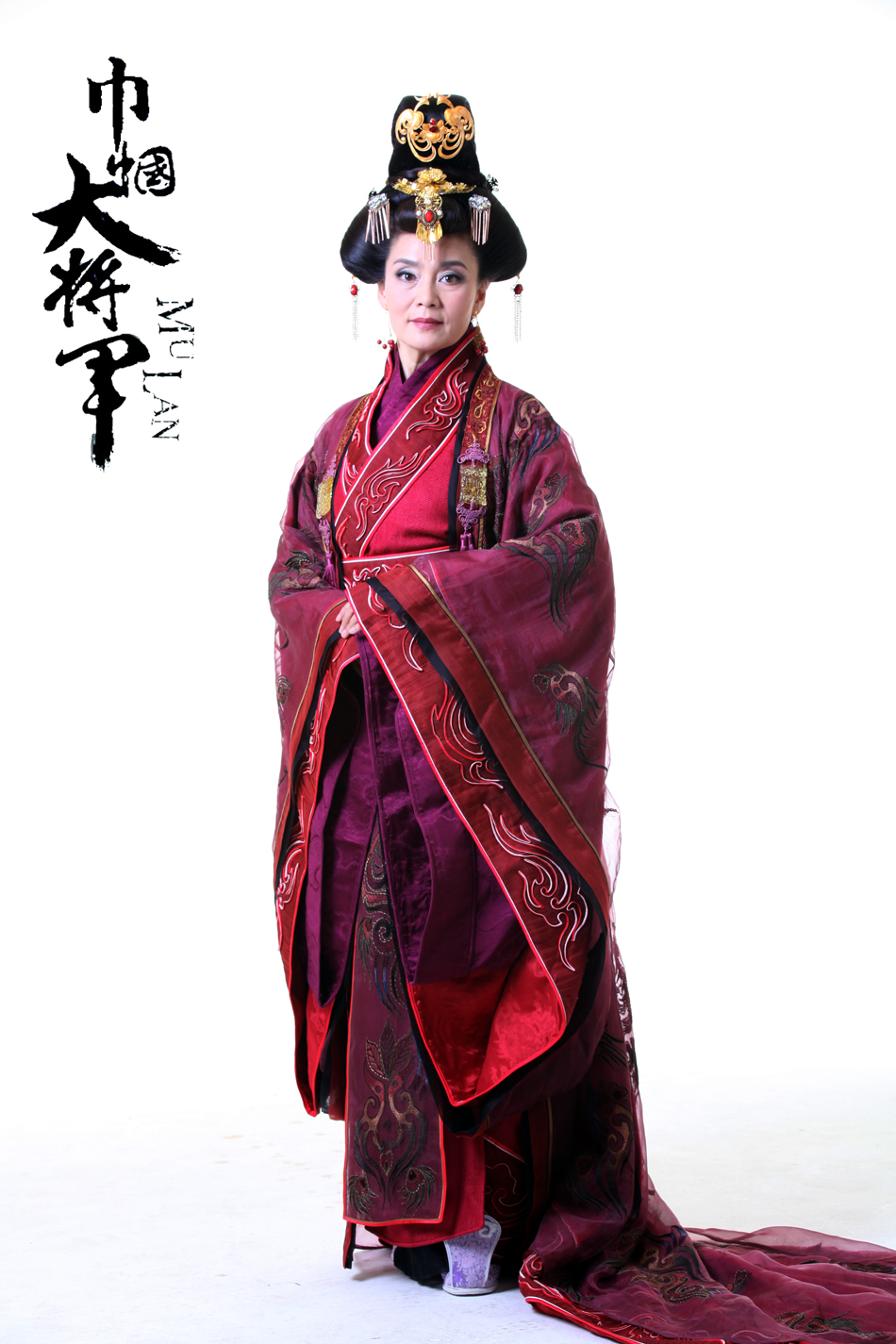 刘梓妍《巾帼大将军》定妆照