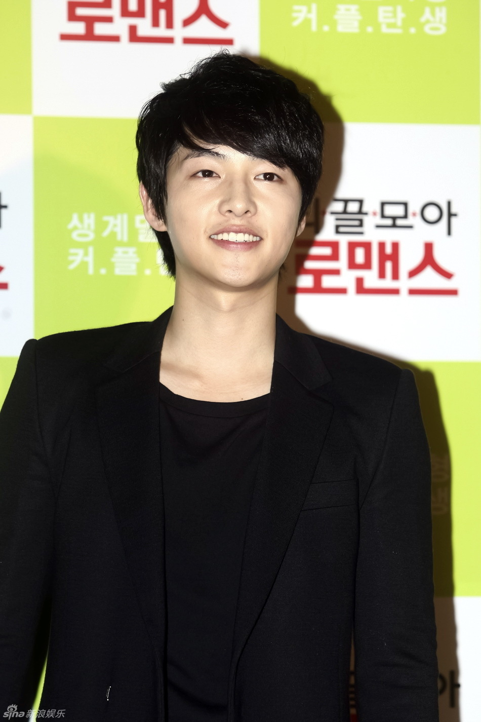 主演韩艺瑟,宋钟基等亮相,闵孝琳,郑丽苑,池成等众多嘉宾也到场助阵