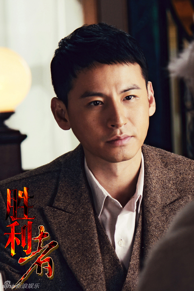 组图:《胜利者》定妆曝光 众星打造年代偶像剧_高清图集_新浪网