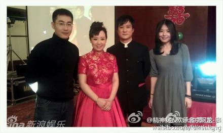 《我爱我家》童星关凌出嫁 婚礼现场曝光