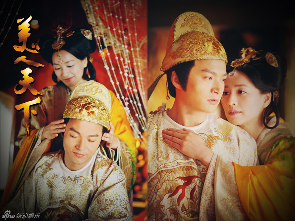 高清图:《美人天下》郑国霖张庭联手宫心计_高清图集_新浪网