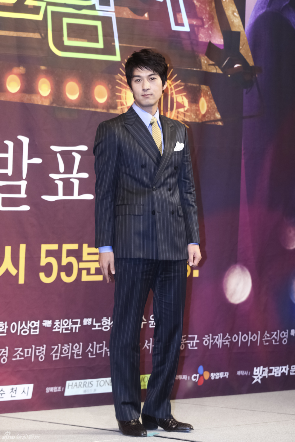 高清组图:韩星安在旭孙谭菲宣传新剧《光与影》_高清图集_新浪网