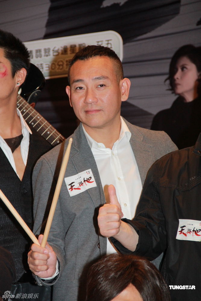 组图:林保怡黄德斌汤盈盈参加《天与地》活动_高清图集_新浪网